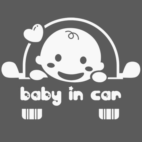 Baby in car2